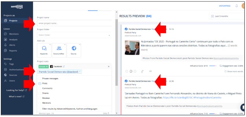 Sentione screenshot 4